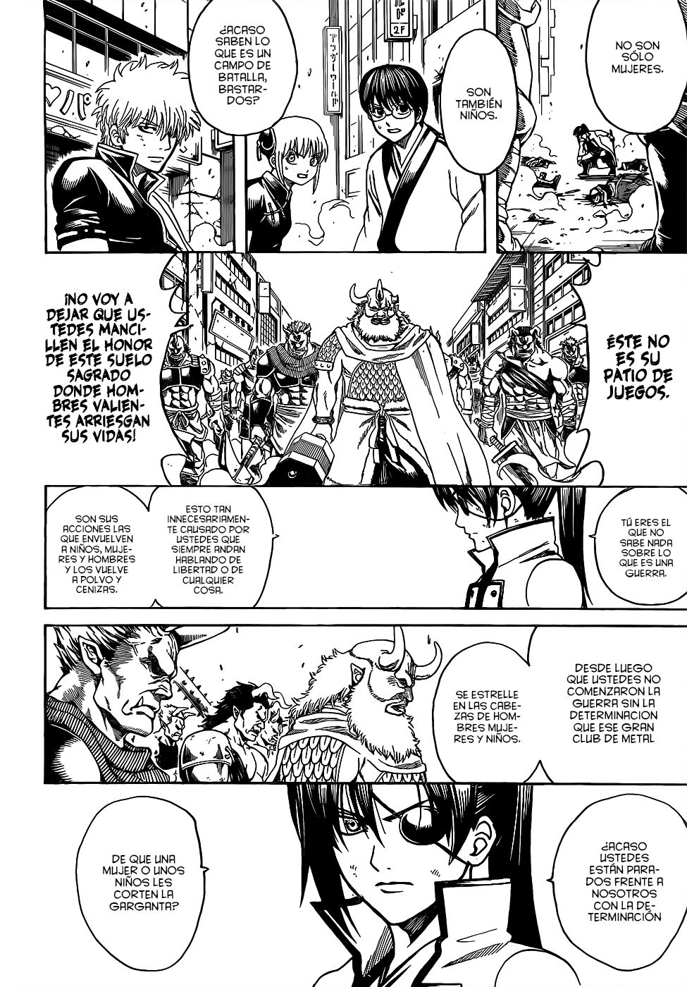 Read Gintama ES Manga Online