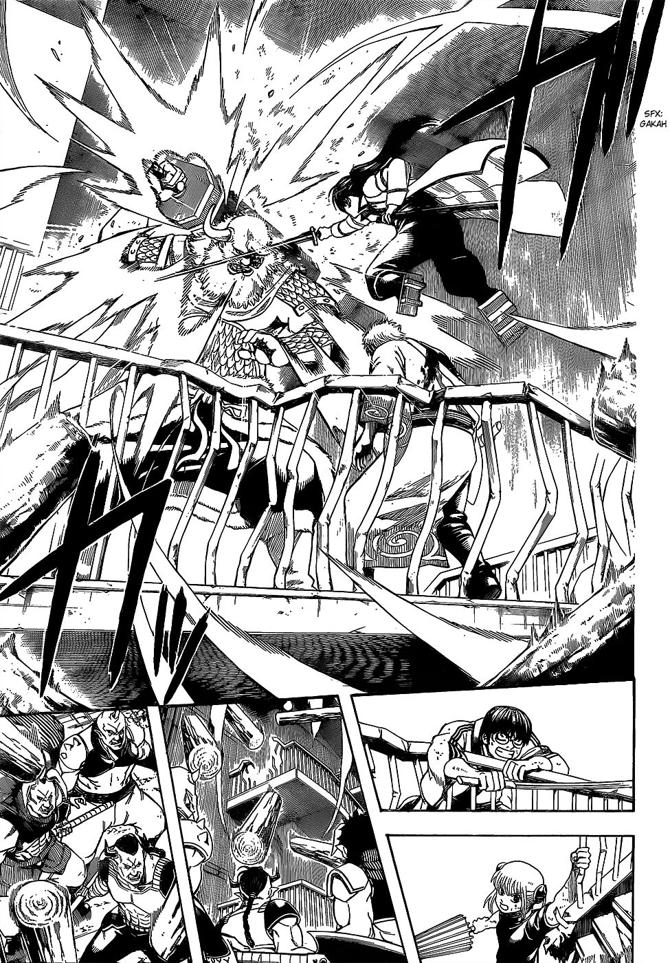 Read Gintama ES Manga Online