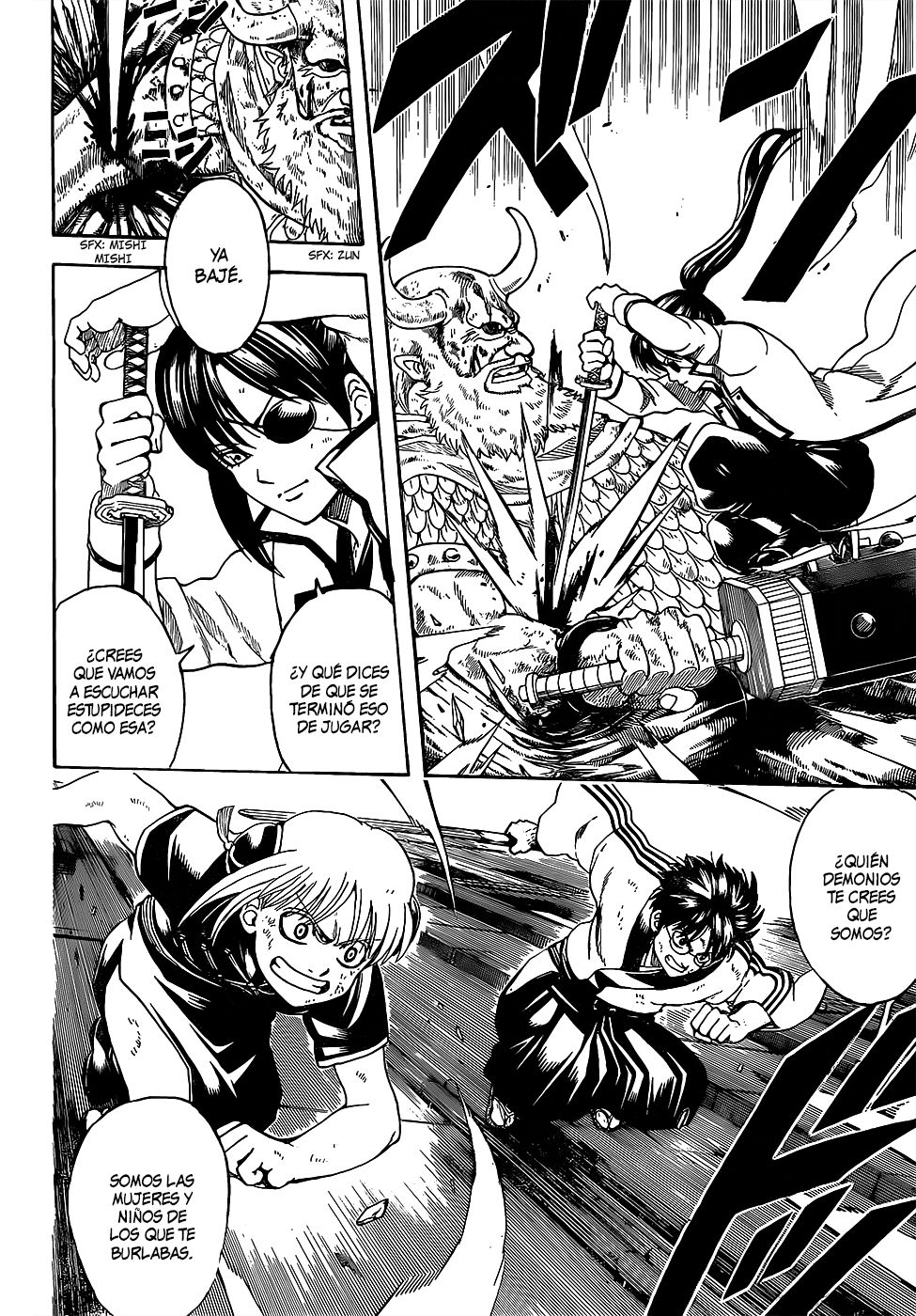 Read Gintama ES Manga Online