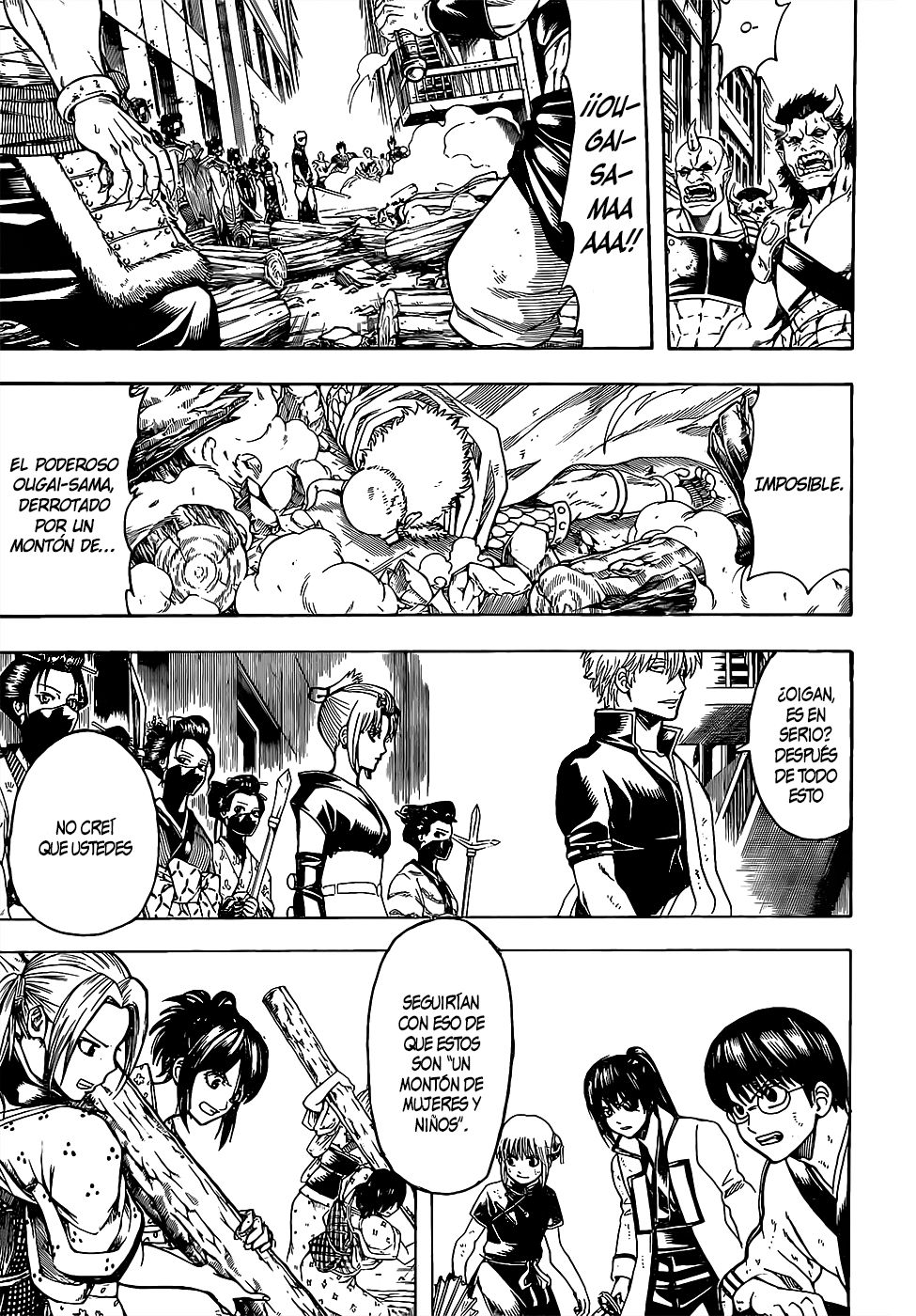 Read Gintama ES Manga Online
