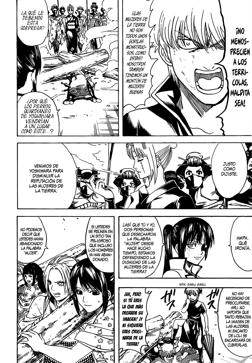 Read Gintama ES Manga Online
