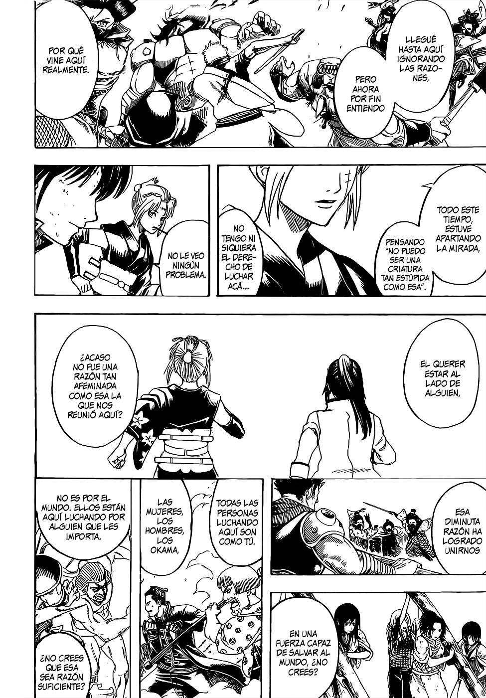 Read Gintama ES Manga Online