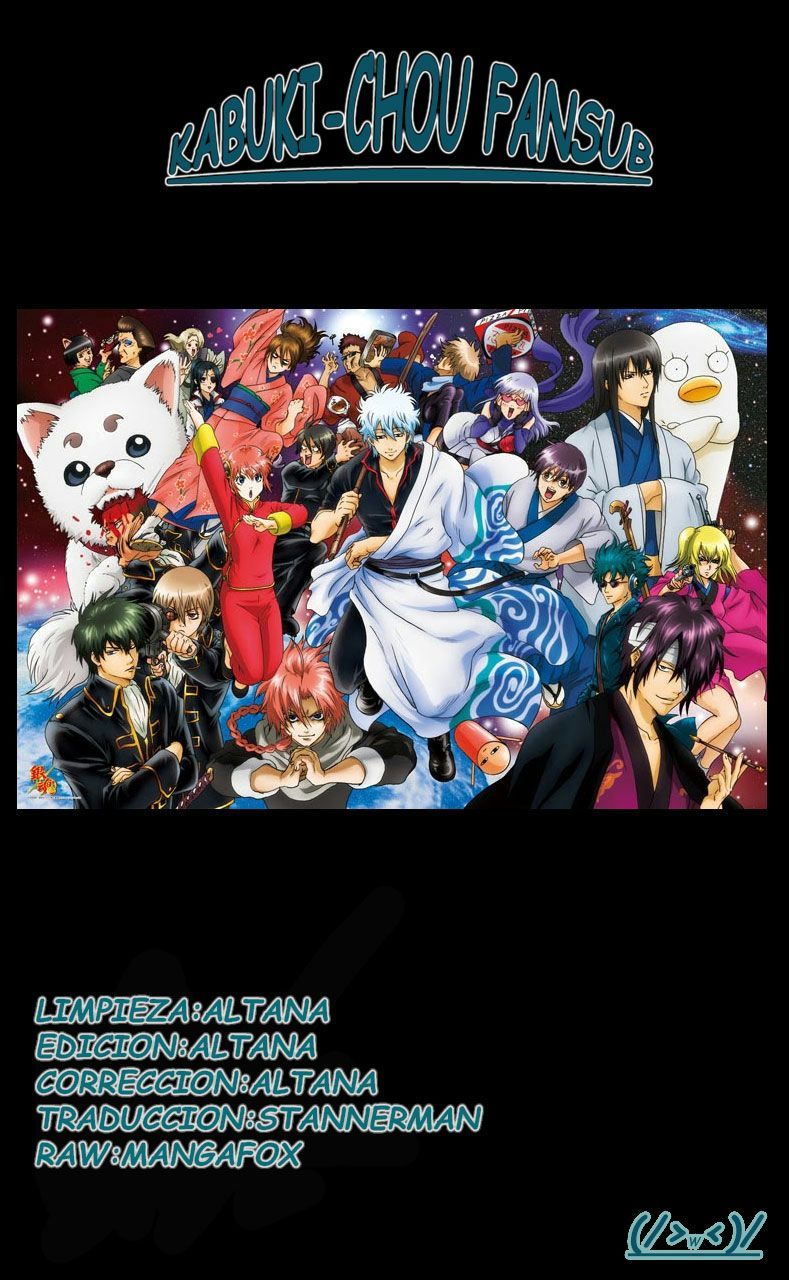 Read Gintama ES Manga Online