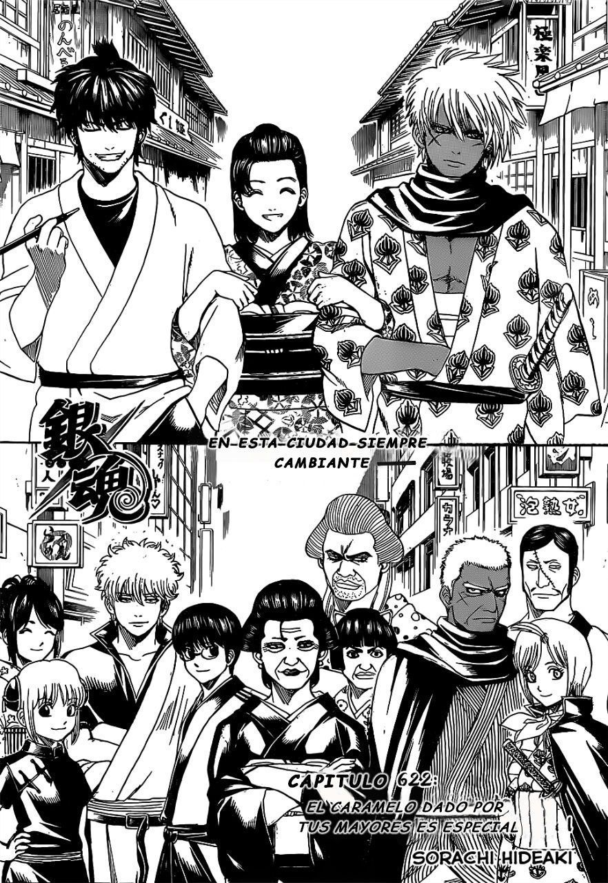Read Gintama ES Manga Online