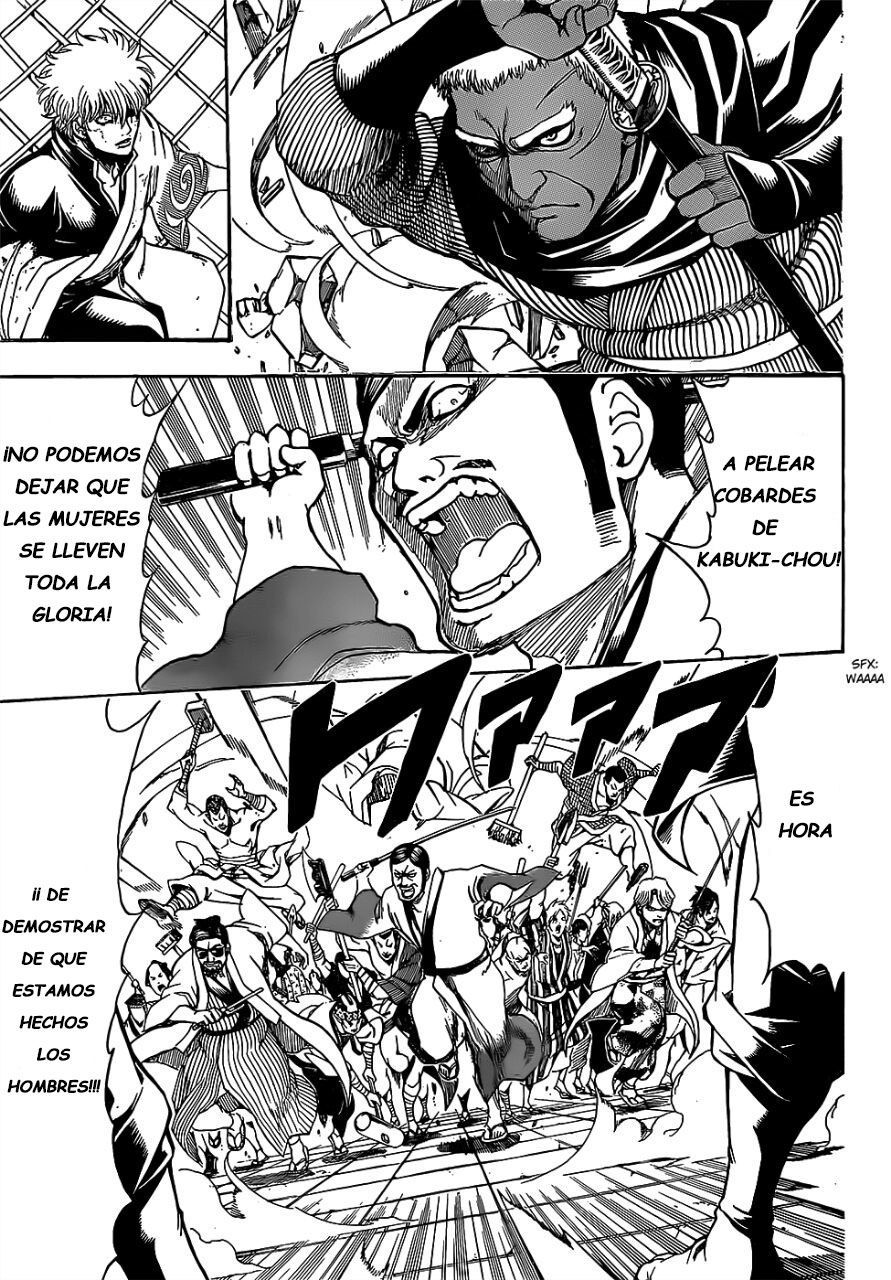 Read Gintama ES Manga Online