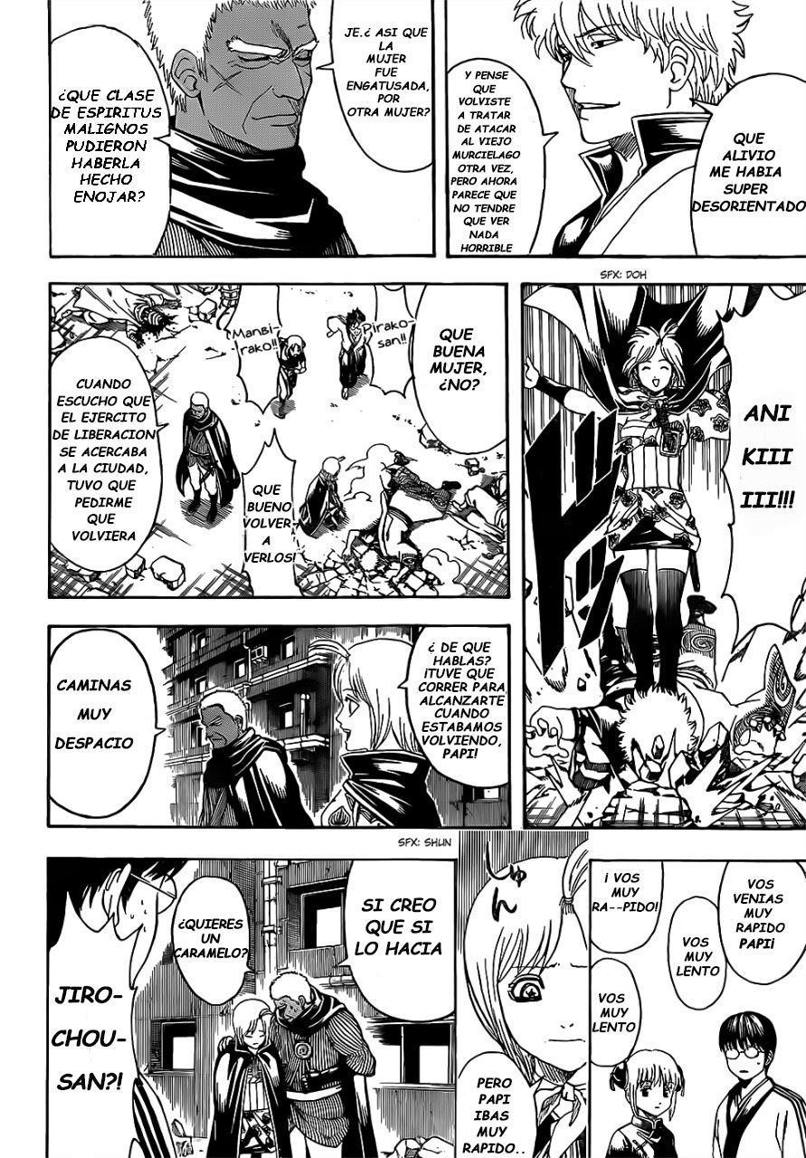 Read Gintama ES Manga Online