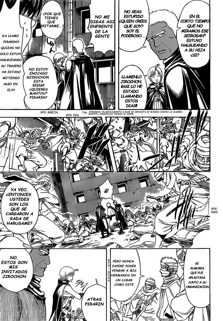 Read Gintama ES Manga Online