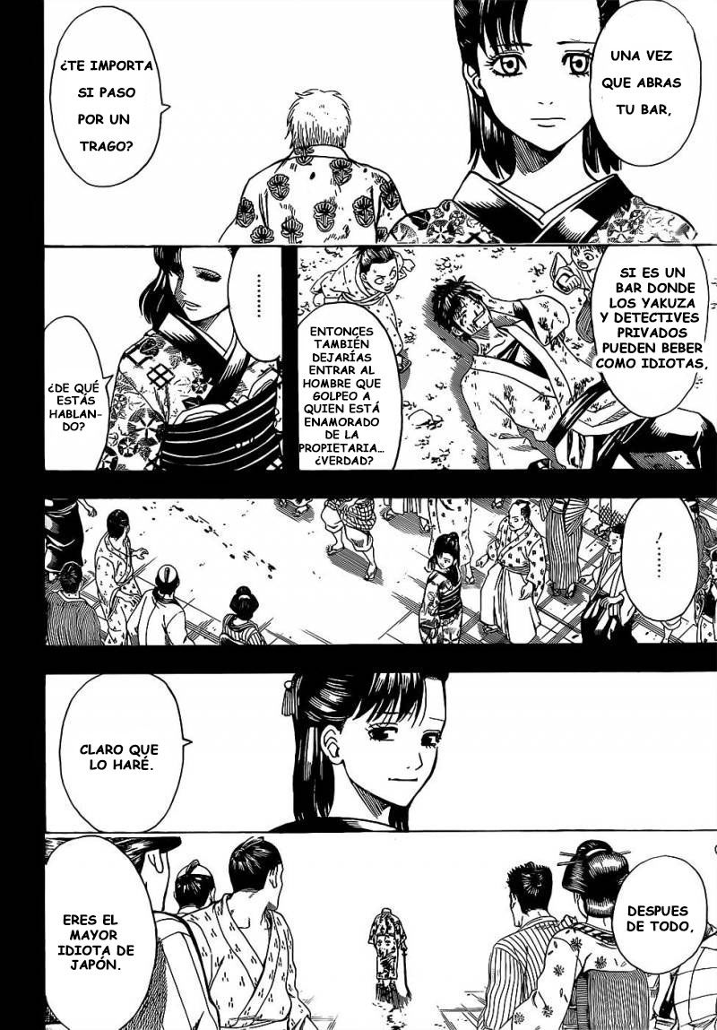 Read Gintama ES Manga Online