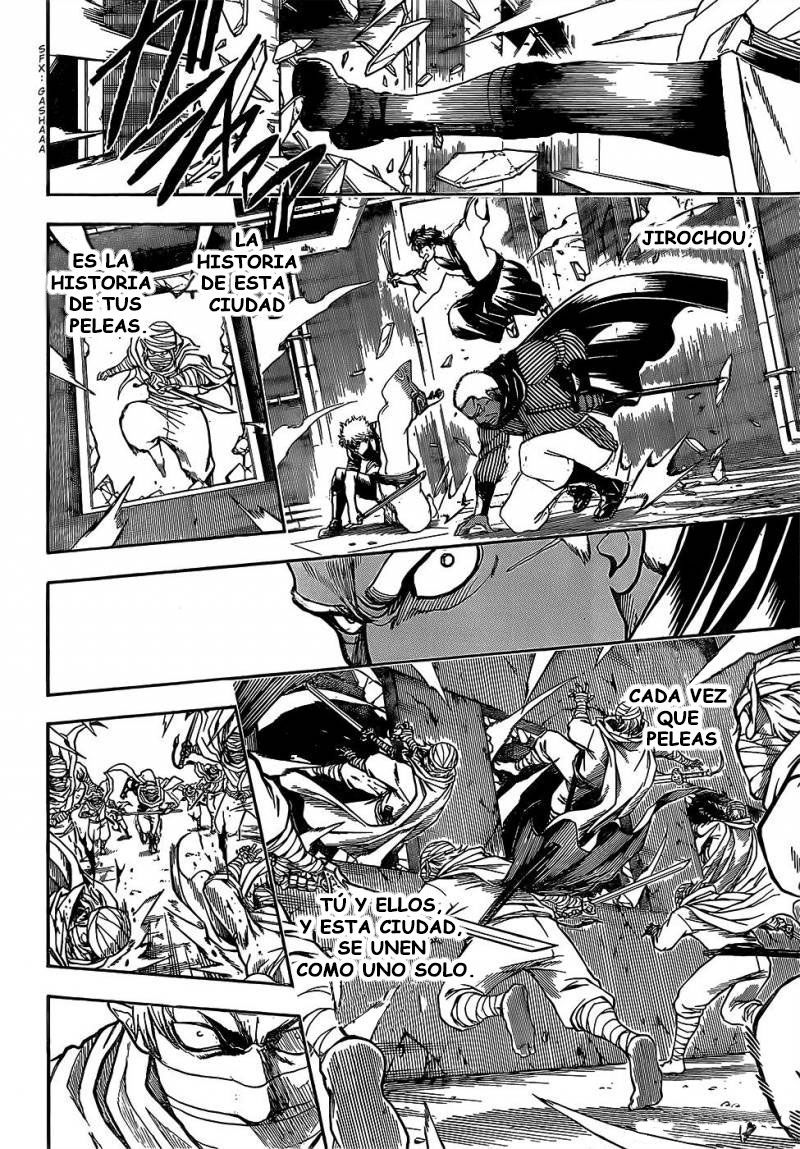 Read Gintama ES Manga Online