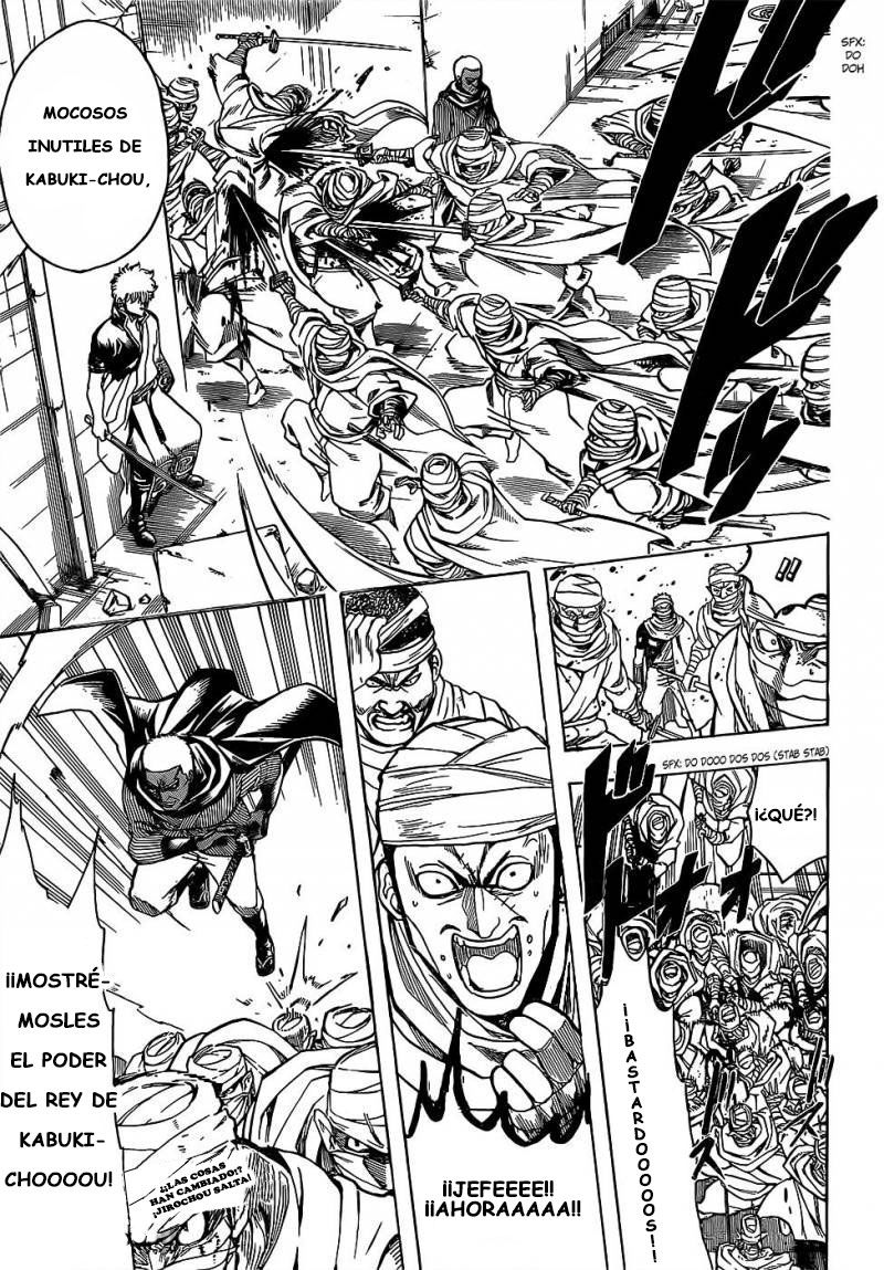 Read Gintama ES Manga Online