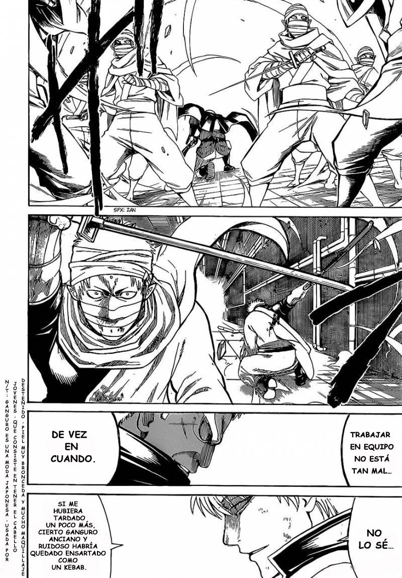 Read Gintama ES Manga Online