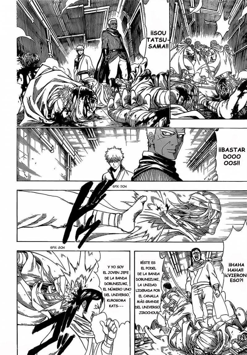 Read Gintama ES Manga Online