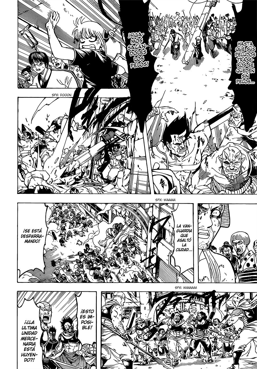 Read Gintama ES Manga Online