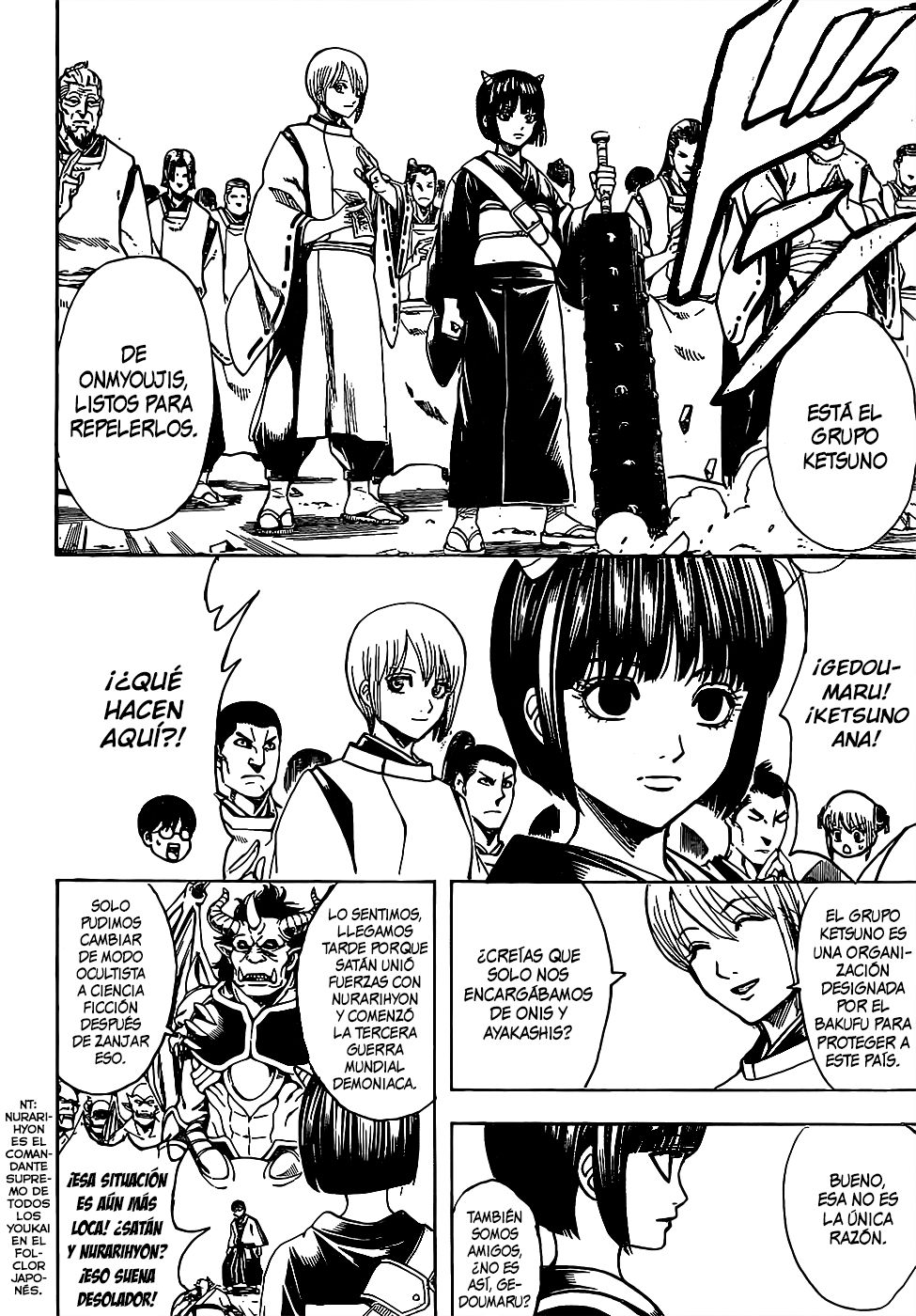 Read Gintama ES Manga Online