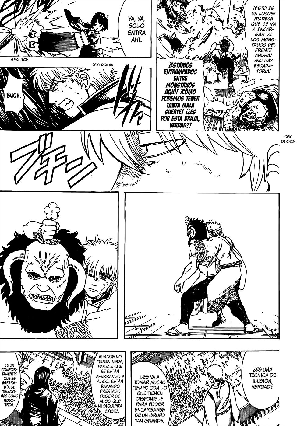 Read Gintama ES Manga Online