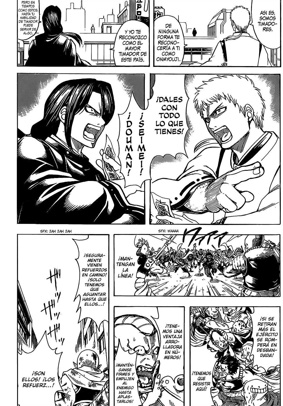 Read Gintama ES Manga Online