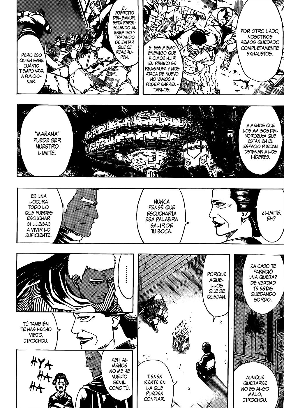 Read Gintama ES Manga Online