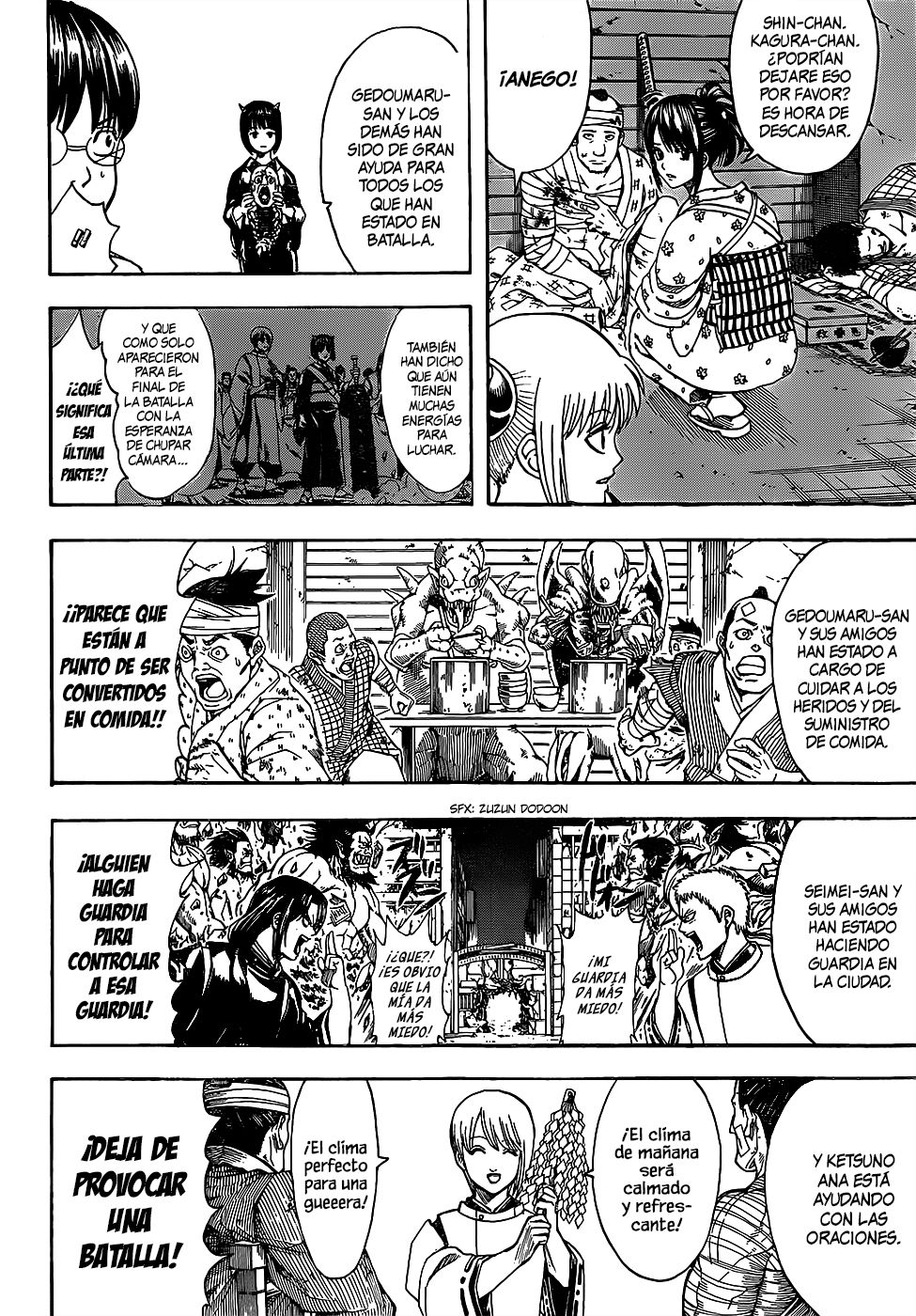 Read Gintama ES Manga Online
