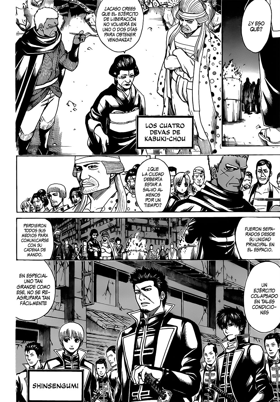 Read Gintama ES Manga Online