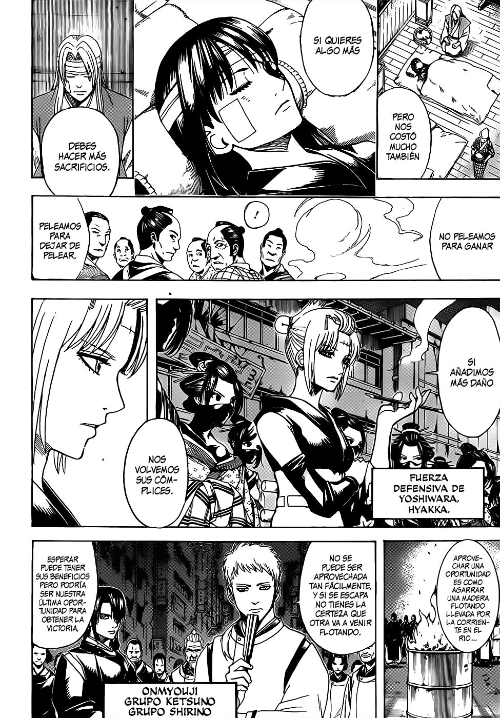 Read Gintama ES Manga Online