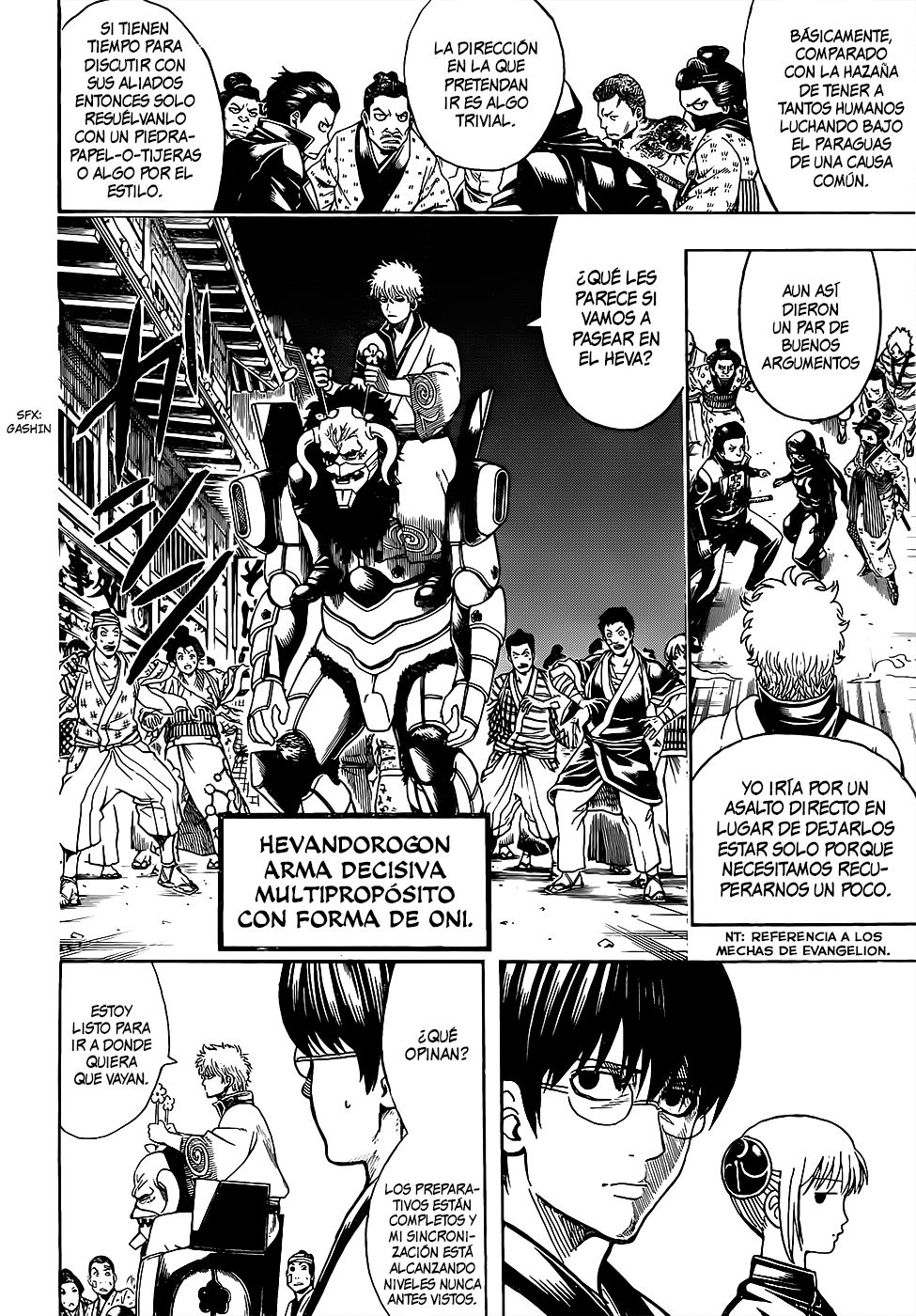 Read Gintama ES Manga Online