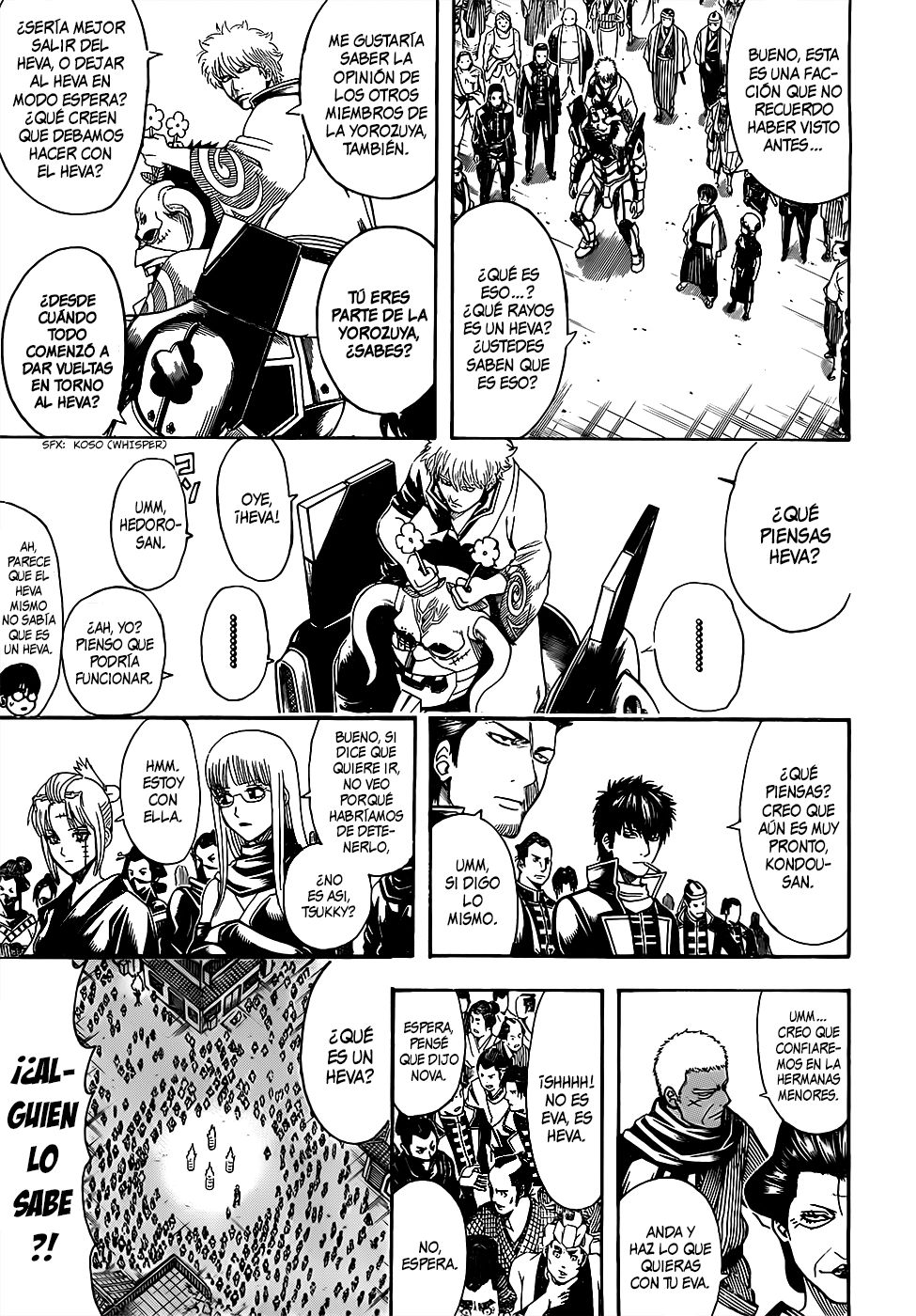 Read Gintama ES Manga Online