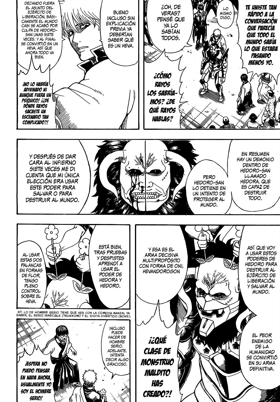 Read Gintama ES Manga Online