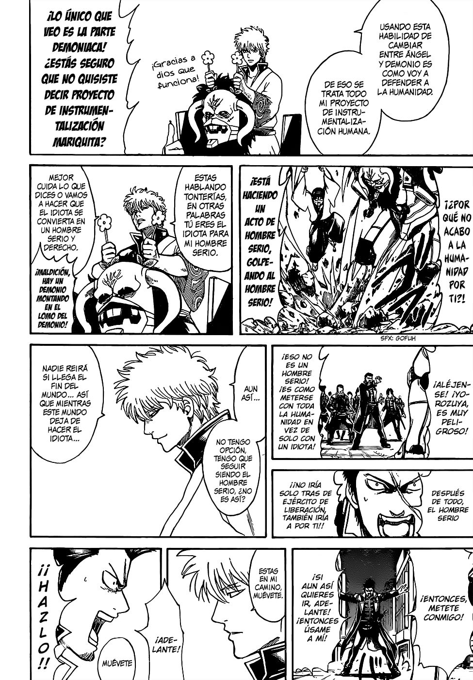 Read Gintama ES Manga Online