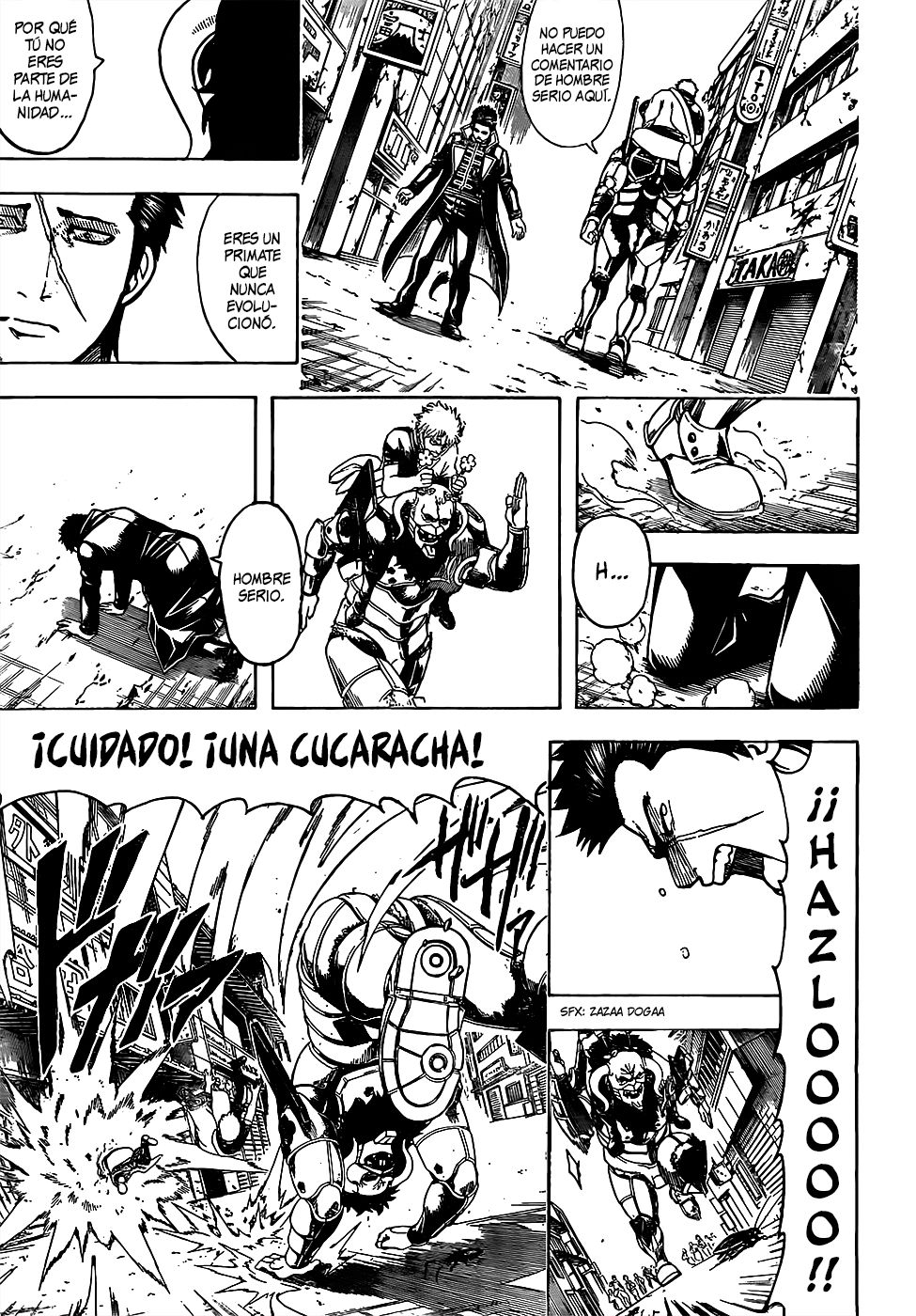 Read Gintama ES Manga Online