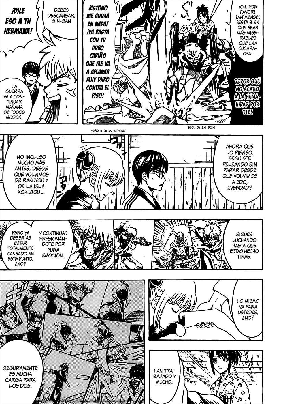 Read Gintama ES Manga Online