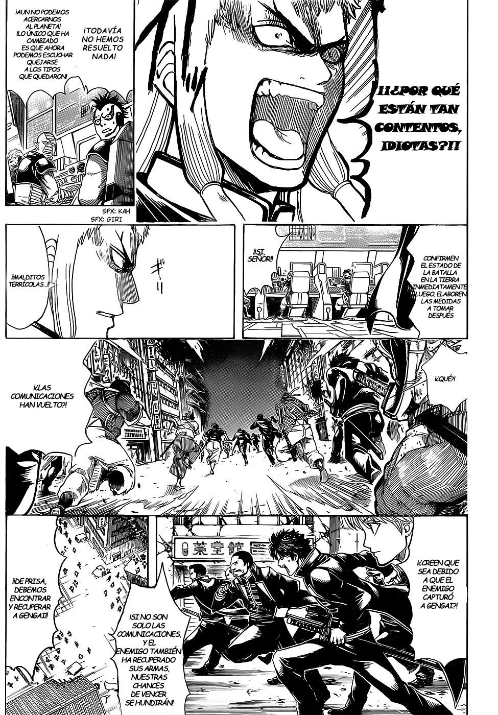 Read Gintama ES Manga Online
