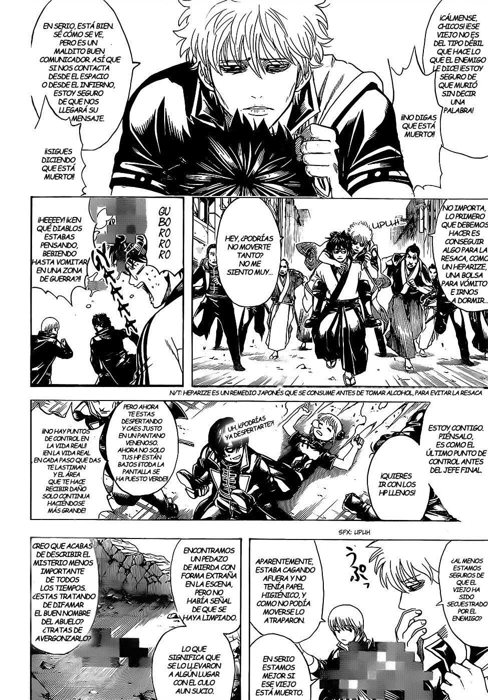 Read Gintama ES Manga Online