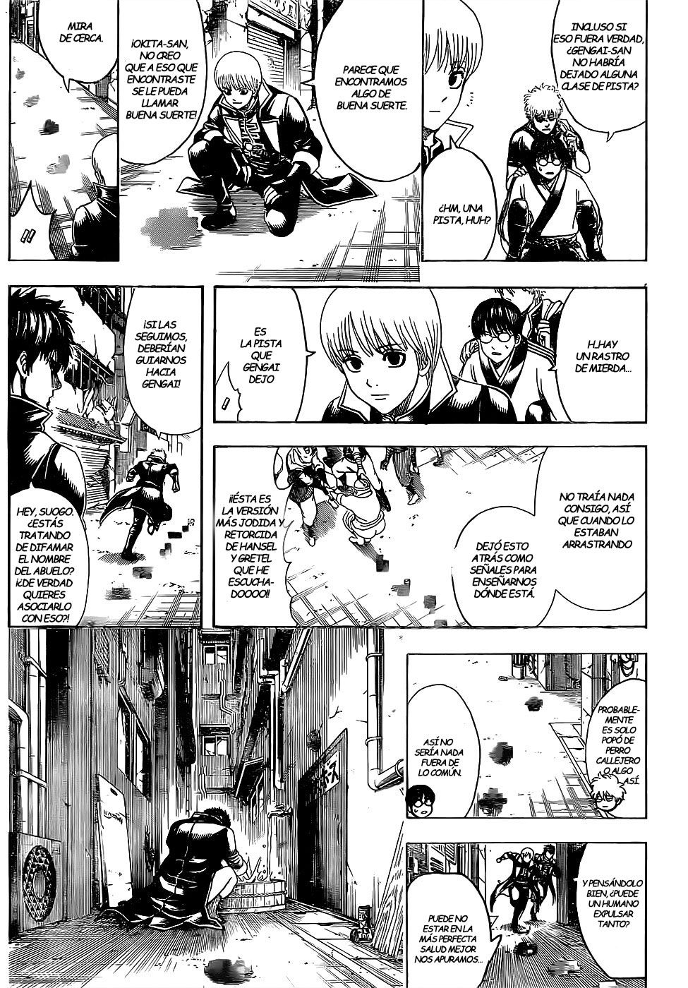 Read Gintama ES Manga Online