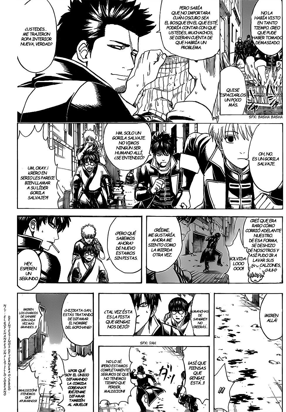 Read Gintama ES Manga Online