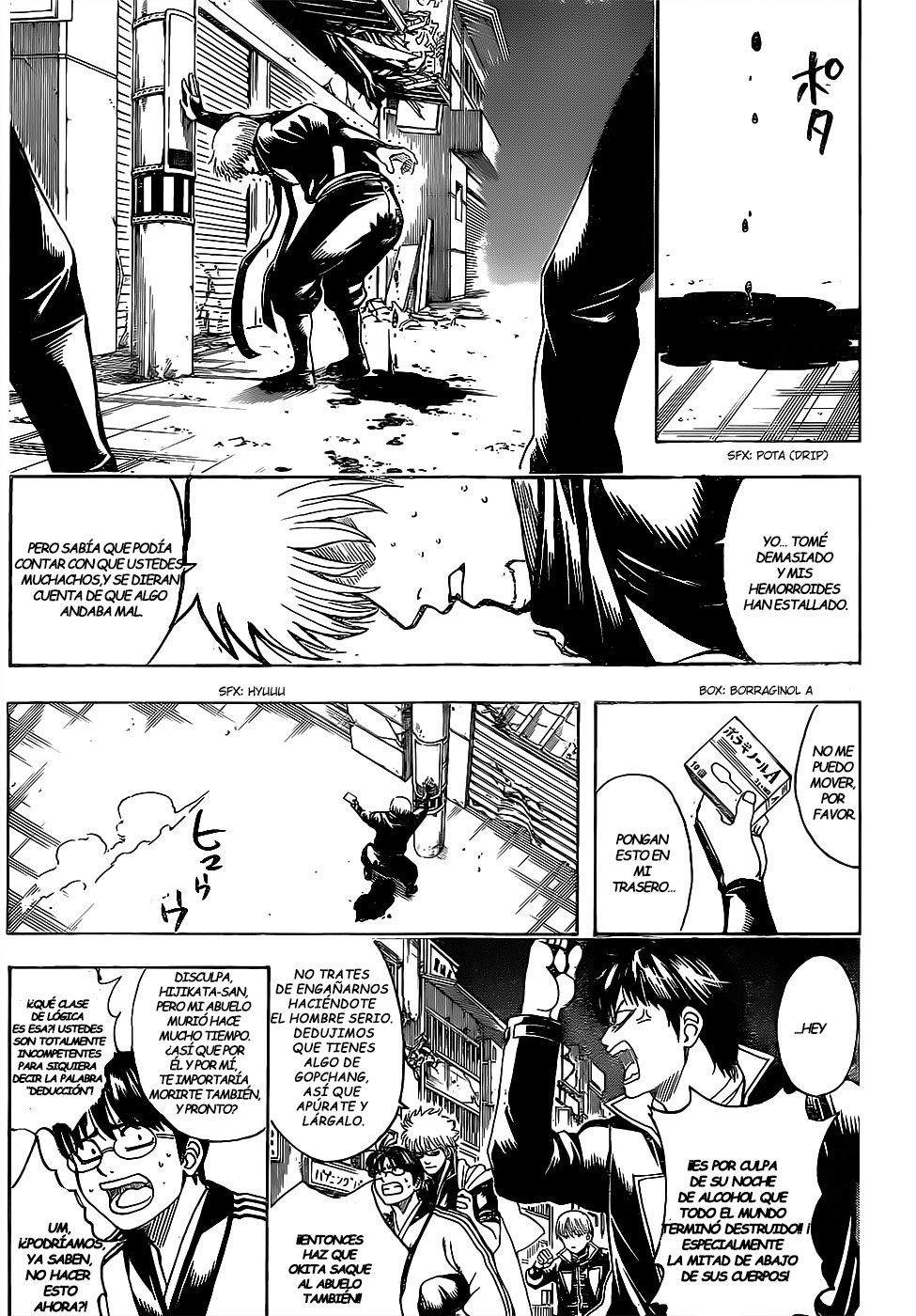 Read Gintama ES Manga Online