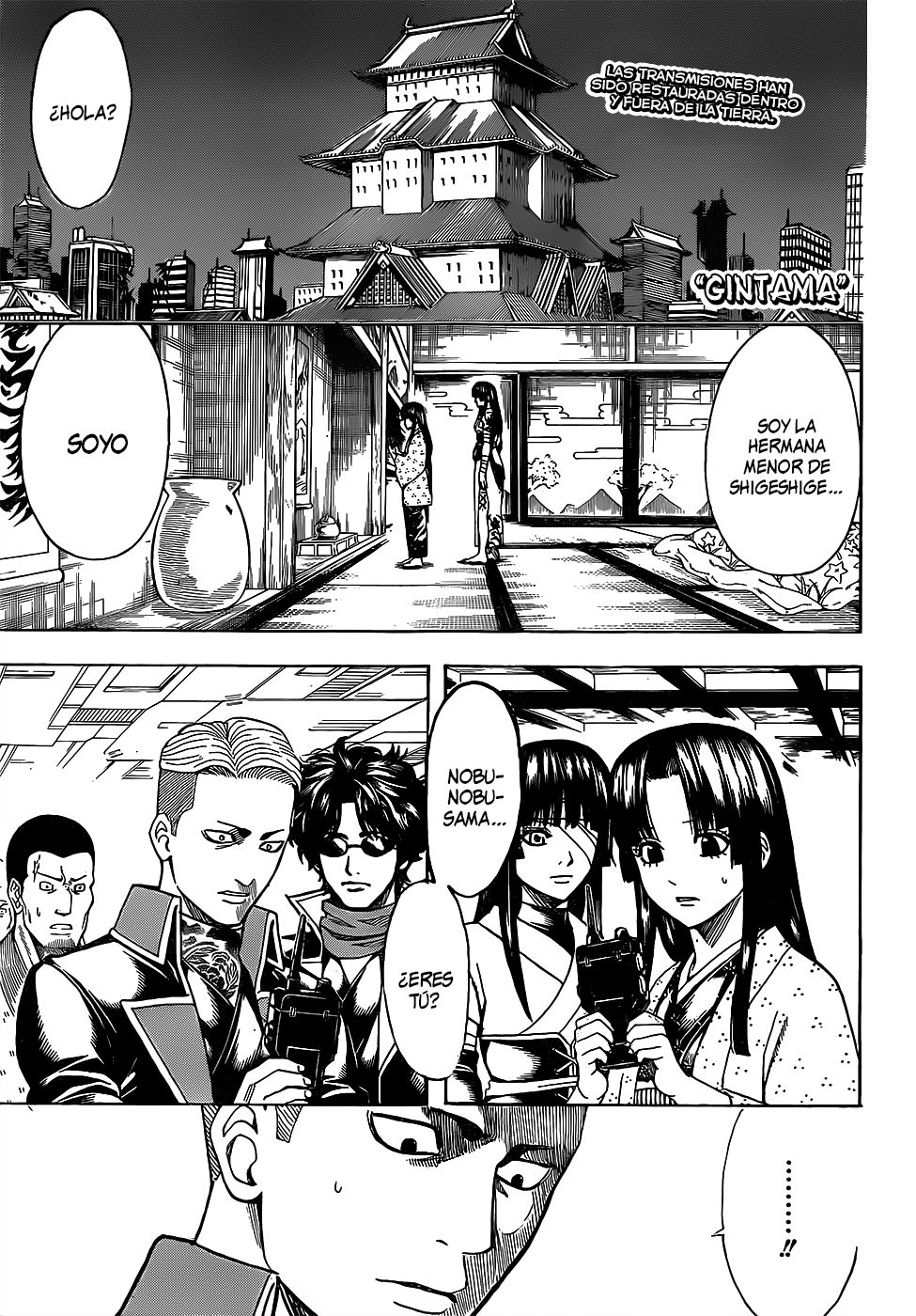 Read Gintama ES Manga Online
