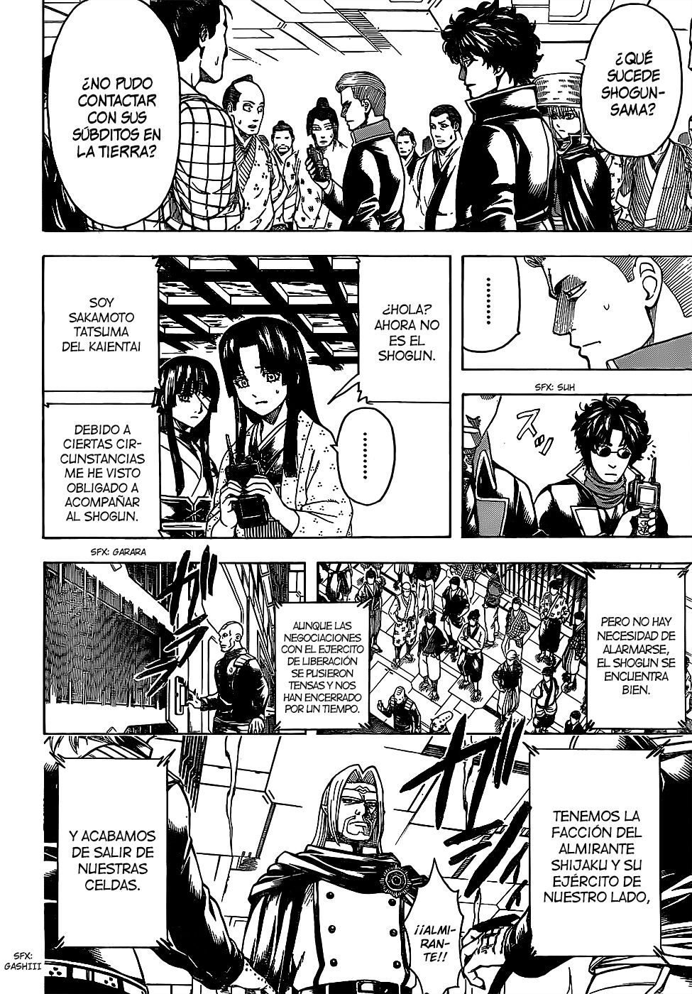 Read Gintama ES Manga Online