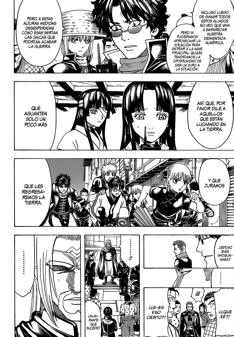 Read Gintama ES Manga Online