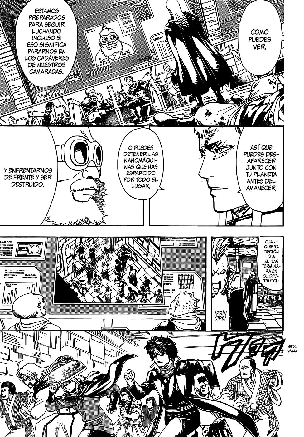 Read Gintama ES Manga Online