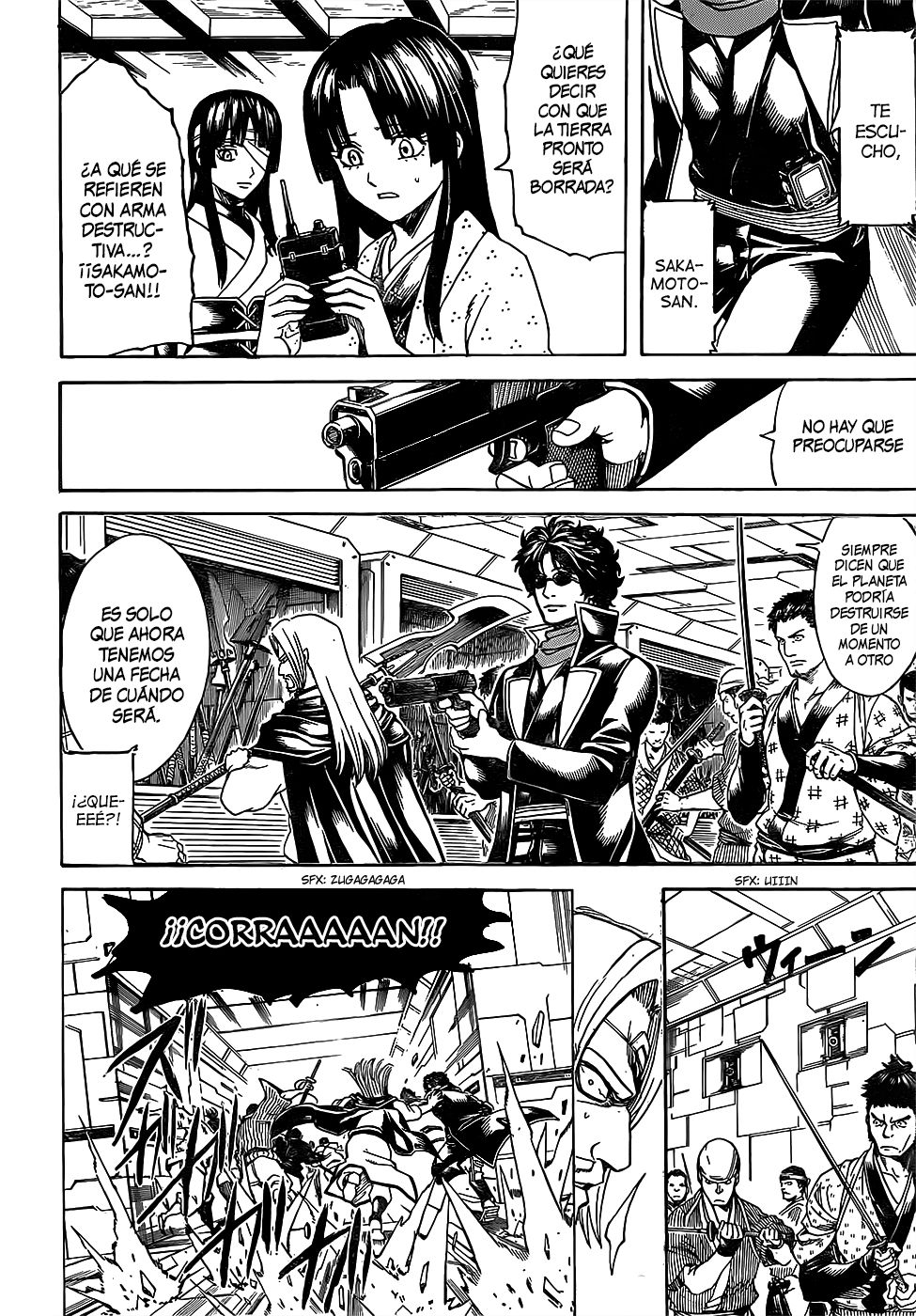 Read Gintama ES Manga Online