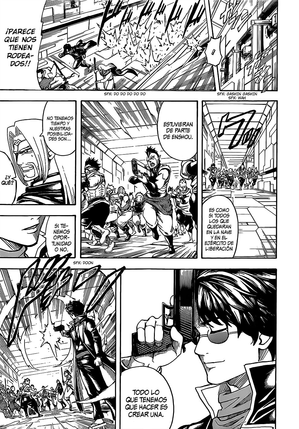 Read Gintama ES Manga Online