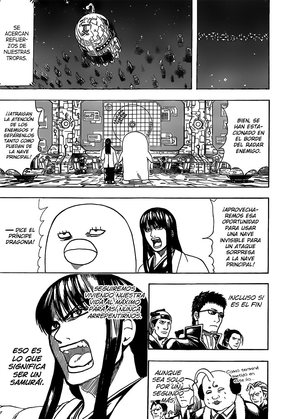 Read Gintama ES Manga Online