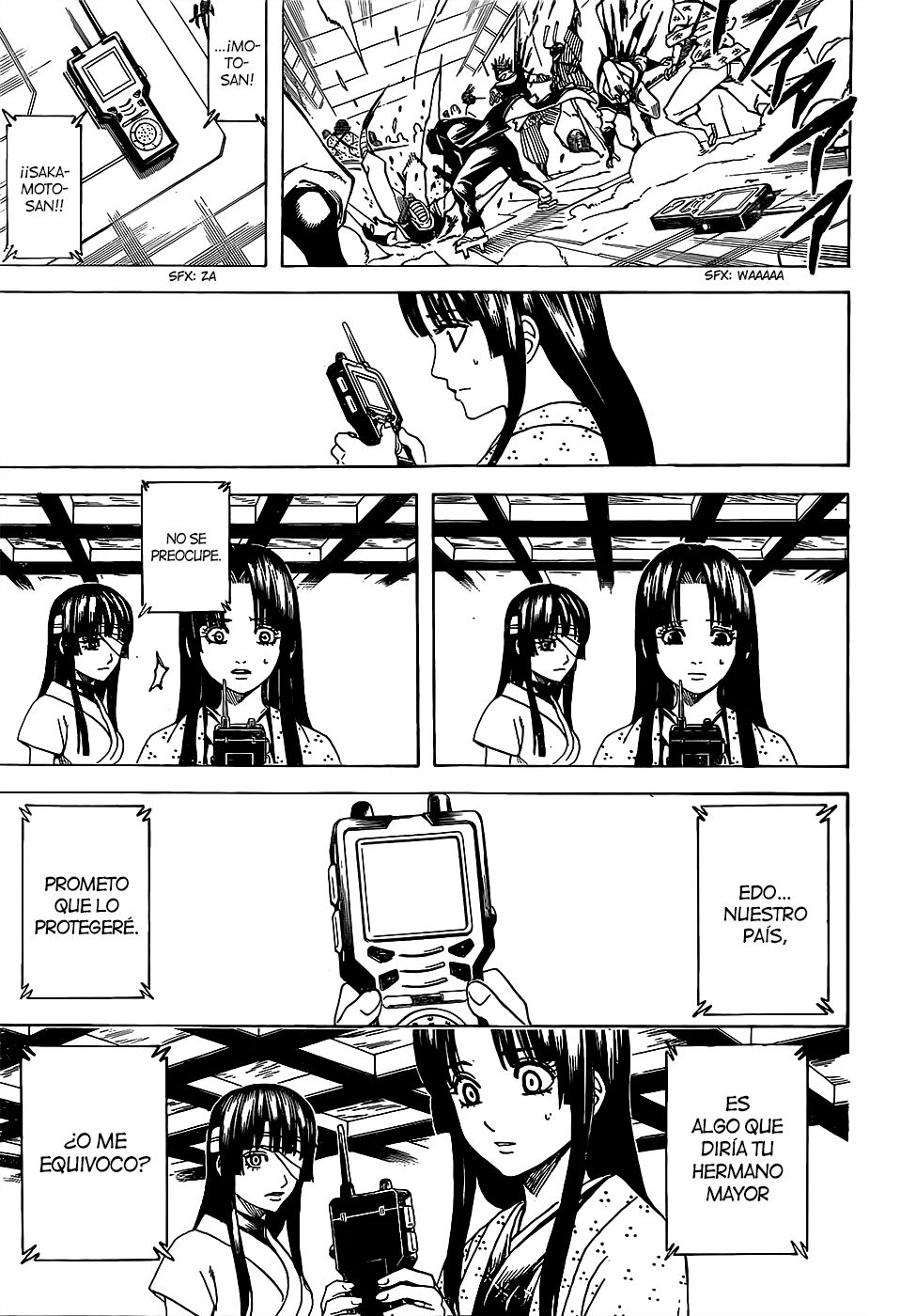 Read Gintama ES Manga Online