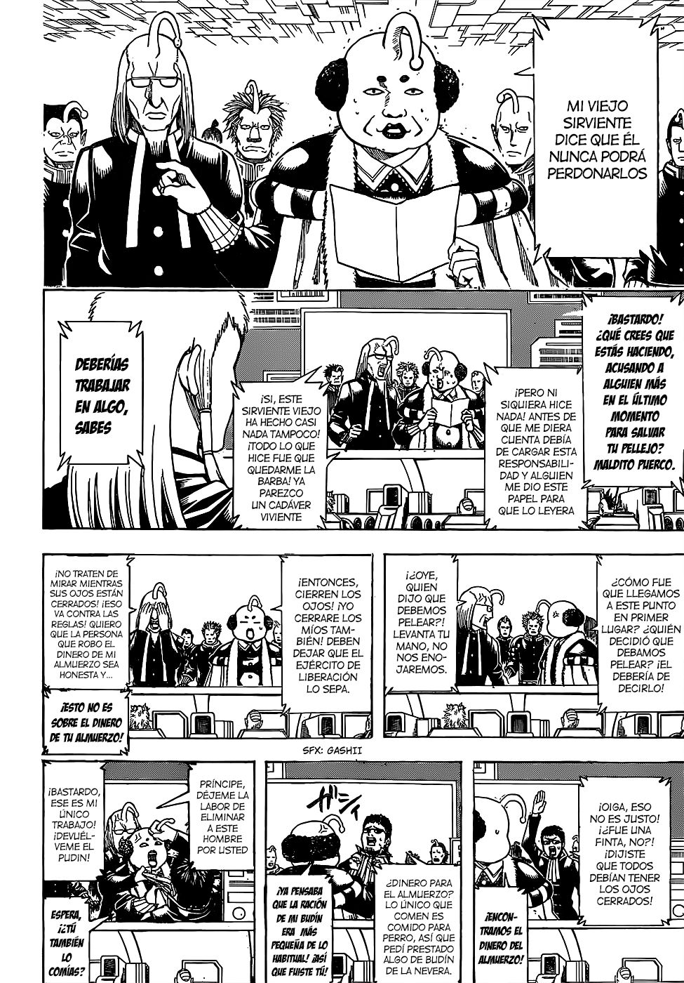 Read Gintama ES Manga Online