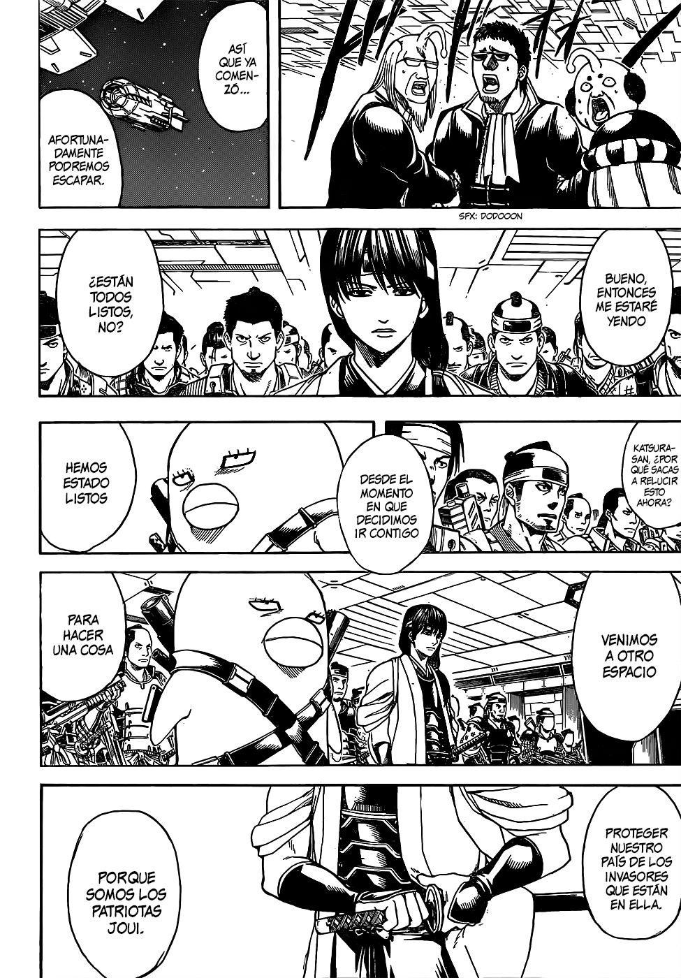 Read Gintama ES Manga Online