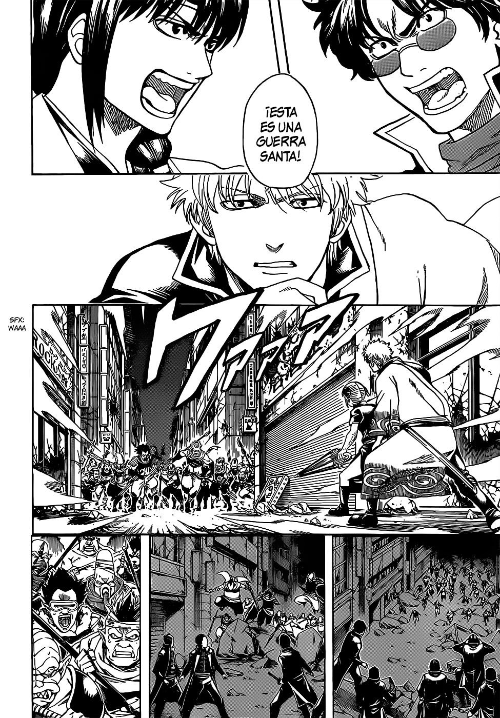 Read Gintama ES Manga Online