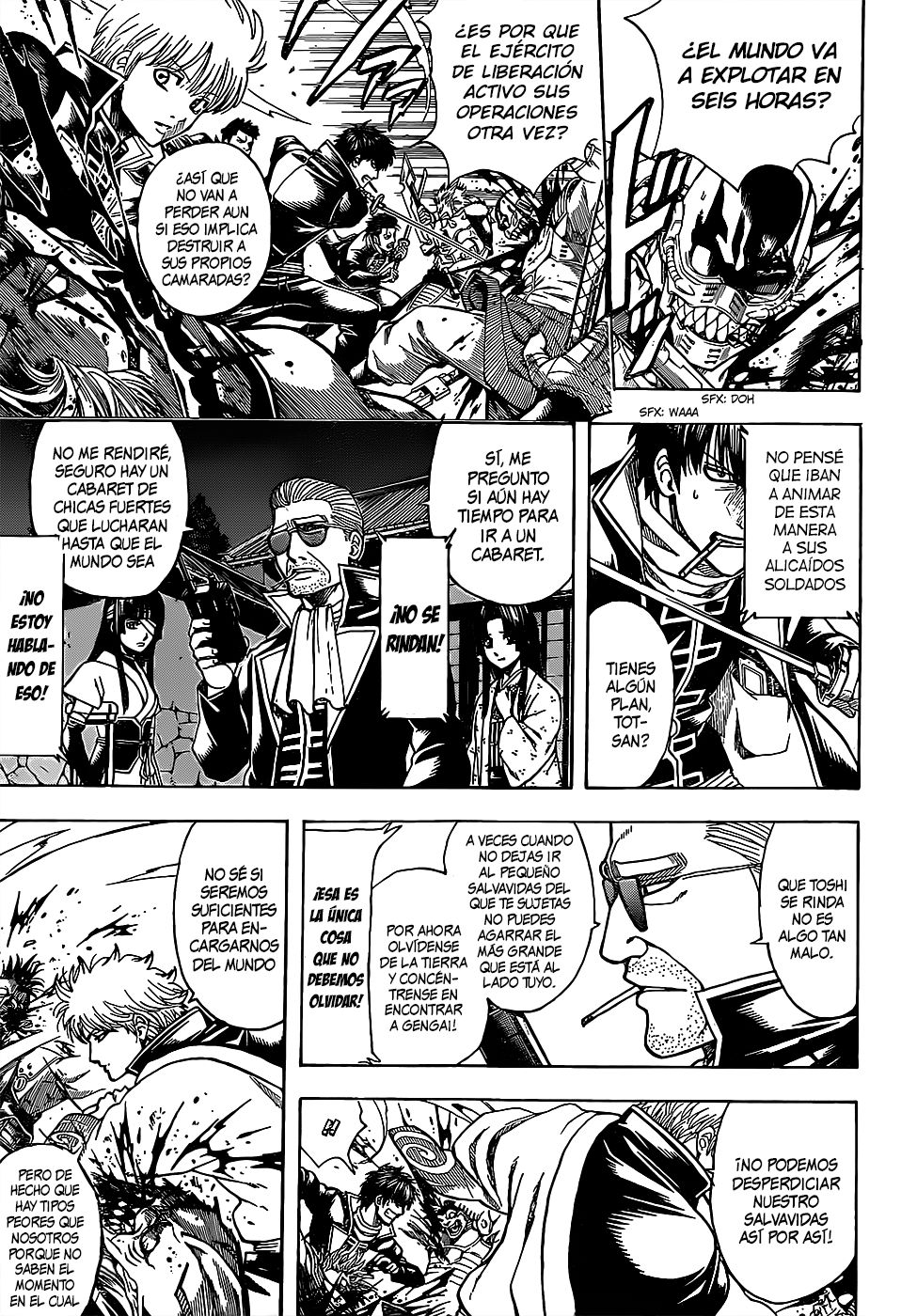 Read Gintama ES Manga Online
