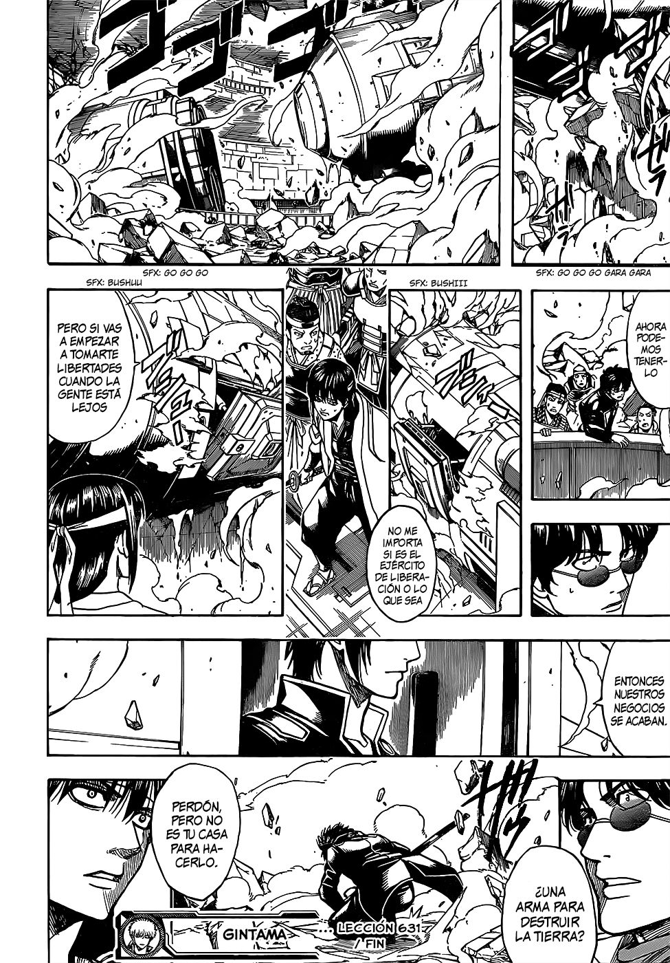Read Gintama ES Manga Online