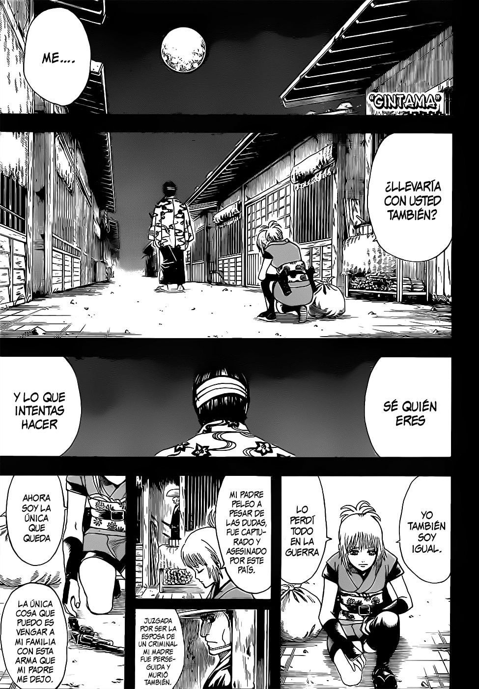 Read Gintama ES Manga Online