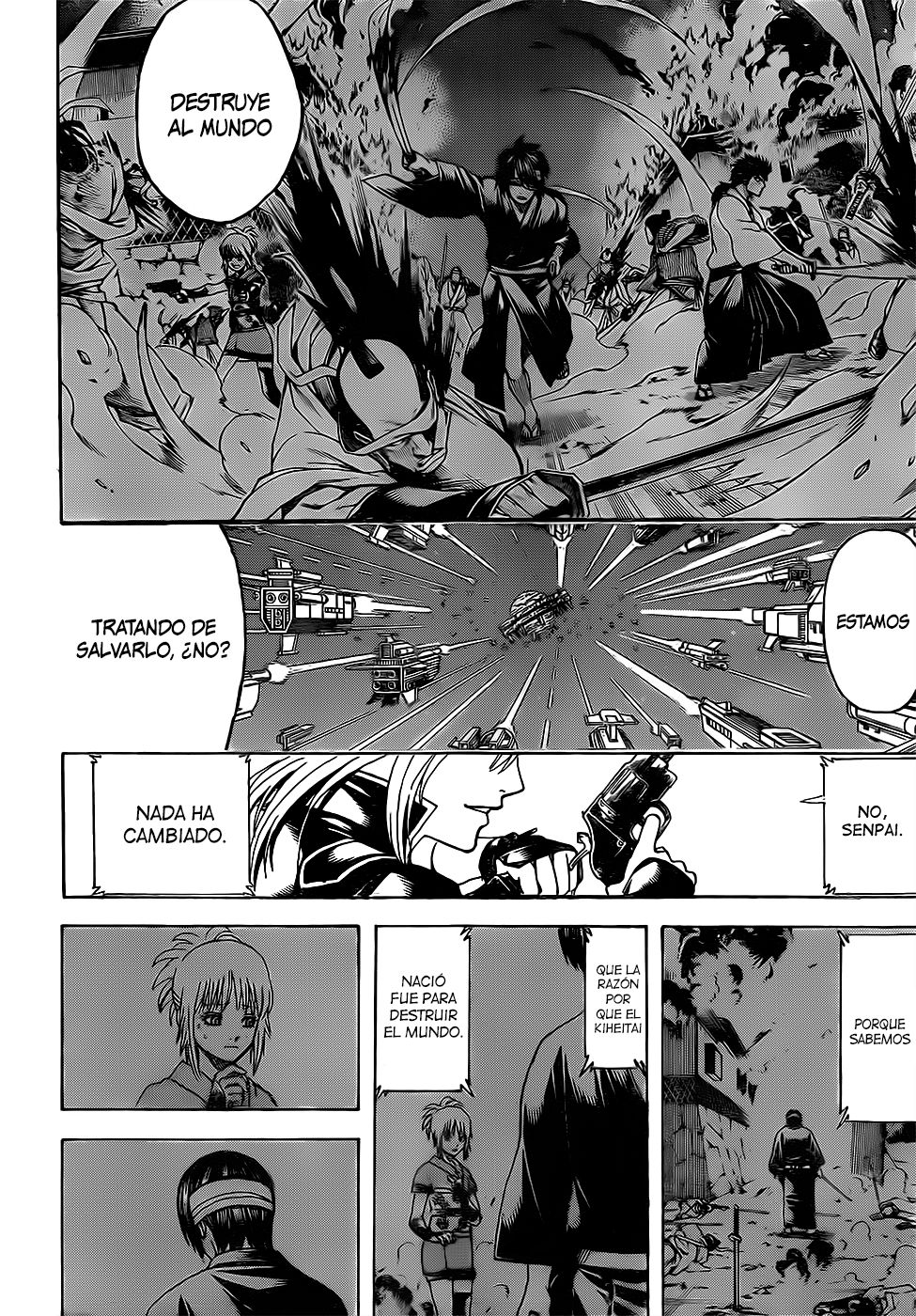 Read Gintama ES Manga Online